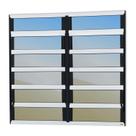 Janela de Alumínio Basculante 2 Seções 120x150cm Vidro Espelhado Elite Brimak
