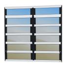 Janela de Alumínio Basculante 2 Seções 120x240cm Vidro Espelhado Elite Brimak