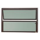 Janela de Alumínio Basculante 40x40cm Vidro Mini Boreal Master Brimak