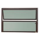Janela de Alumínio Basculante 40x80cm Vidro Mini Boreal Master Brimak