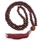 Japamala 108 contas em Madeira na cor Vinho com Meru em Rudraskha Japamala 108 contas em Madeira na cor Vinho com Meru em Rudraskha