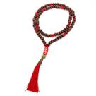 Japamala Iansã 108 Contas Em Madeira Escuras Pompom Vermelho