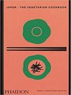 Japan - the vegetarian cookbook