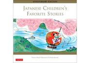 Japanese children's favorite stories