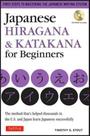 Japanese hiragana and katakana for begginers (livro + cd rom) Japanese hiragana and katakana for begginers (livro + cd rom)