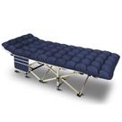 JAQUETA AMARELA Camping Cot 71x28" dobrável 272 kg Load Blue
