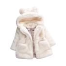 Jaqueta De Inverno Quente Para Meninas, Casaco De Algodão Grosso Com Pelúcia Estilo Coreano, Casaco Jaqueta De Inverno Quente Para Meninas, Casaco De Algodão Grosso Com Pelúcia Estilo Coreano, Casaco