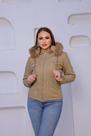 Jaqueta De Sarja Peluciada Feminina