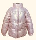 Jaqueta Puffer Cropped Metalizada Forrada Feminina Inverno