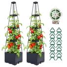 Jardineira Elevada com Suporte ZPMOCKAQ, Kit com 2, Autoirrigável, 145 cm Jardineira Elevada com Suporte ZPMOCKAQ, Kit com 2, Autoirrigável, 145 cm