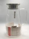 Jarra 1,4l borosilicato c/ tampa