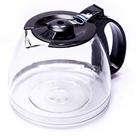 Jarra Cafeteira Britânia CP15 Original