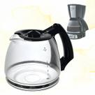 Jarra cafeteira britania cp38 inox cp36 plus ph30 original