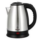Jarra Chaleira Elétrica E Térmica Inox 1,8 Litros Base Rotativa 360 Ferve Rápido Jarra Chaleira Elétrica E Térmica Inox 1,8 Litros Base Rotativa 360 Ferve Rápido