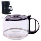JARRA DE CAFETEIRA ELÉTRICA REF.512 Modelo 24 CAFES