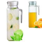 Jarra De Suco Agua Vidro Grosso Com Tampa 1 Litro