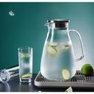 Jarra de Vidro 2,6L com Tampa de Inox Borossilicato Suporta Bebidas Quentes Design Moderno