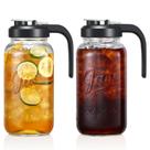 Jarra de Vidro AOZITA 2 Quart com Tampa, Jogo com 2 Jarra de Vidro AOZITA 2 Quart com Tampa, Jogo com 2