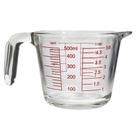 Jarra De Vidro Medidora Com Alça Para Cozinha Receitas 500ml