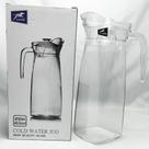 Jarra de Vidro Transparente 1200ml