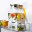 Jarra de Vidro WARMSIMPLE 1,8 L com Tampa e Alça para Geladeira
