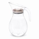Jarra Elegance 2 Litros Tampa Vedação Servir Água Suco Mesa Cozinha Geladeira Plasutil COR:CINZA MARMORIZADO