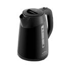 Jarra Eletrica Britania BCH06P - 1.7L - 1770W - 220V - Preto Jarra Eletrica Britania BCH06P - 1.7L - 1770W - 220V - Preto