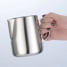 Jarra Leiteira Cremeira 350ml Latte Barista Pitcher