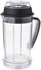 Jarra NutriBullet RX SouperBlast com tampa de 2 peças