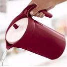Jarra outdoor marsala