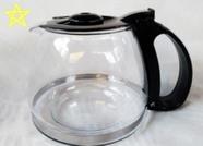 Jarra para cafeteira Britânia CP15