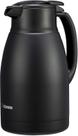 Jarra Zojirushi SH-HC15BM de Vacío de Acero Inoxidable 1.5L Negra