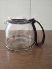 Jarras Para Cafeteiras Britânia CP 15