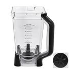 Jarro de reposição WARDFYT 2.1L compatível com Ninja BL610