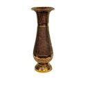 Jarro Indiano de Metal Dourado 30 Cm