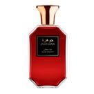 Jawhara Oud Velvet Eau de Parfum - Perfume Unissex 100ml Jawhara Oud Velvet Eau de Parfum - Perfume Unissex 100ml