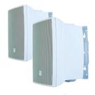 JBL Selenium C321B Par de Caixas de som para ambiente interno e externo 30 watts Branco