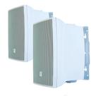 JBL Selenium C321B Par de Caixas de som para ambiente interno e externo 30 watts Branco