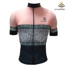 Jersey de Ciclismo TOUR ESSENTIAL Manga Curta - Stinger Bee