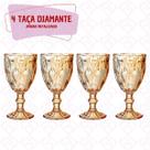 Jg 4 Taça Copo Vidro Diamante 330ml Âmbar Resistente Vinho