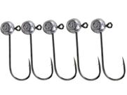 Jig Head Facetado 5g (Anzol 4/0) - 5 Unidades