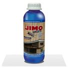 Jimo cupim a base d"água 900ml