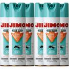 Jimo Jato Seco Antiinset Contra Insetos 300ml 6un