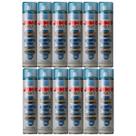 Jimo Multi Superfícies 400ml Limpador De Uso Geral 12un Jimo Multi Superfícies 400ml Limpador De Uso Geral 12un