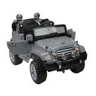 Jipe Elétrico Infantil Trilha 12V Cinza Bel