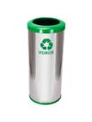Jj.c54 - lixeira em aço inox com aro plástico 50l
