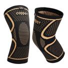 Joelheira INDEEMAX Copper Compression para mulheres e homens