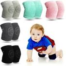 Joelheira Infantil 1Par Antiderrapante Segurança Antiqueda Resistente