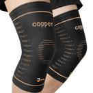 Joelheira JIUFENTIAN Copper para mulheres e homens (pacote com 2) grande