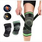 Joelheira Tensor Protetora Joelho Ciclismo Envio 24 Horas